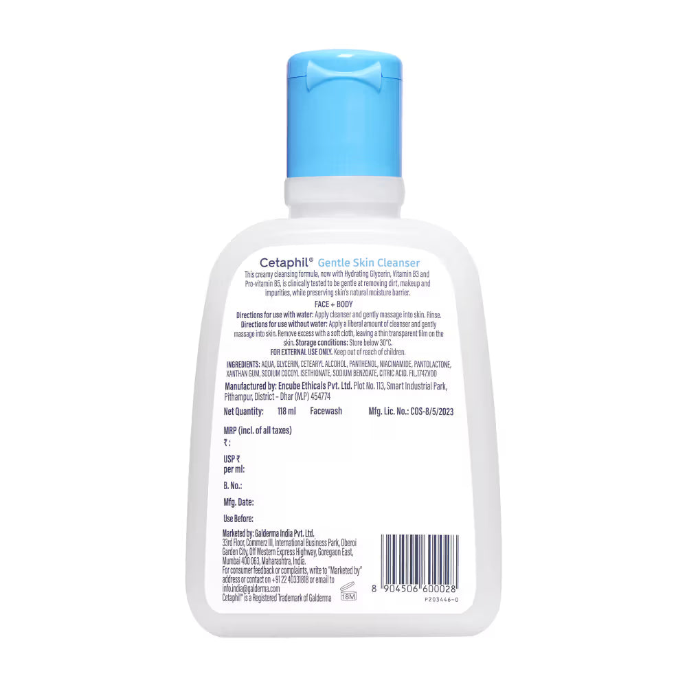 Cetaphil Gentle Skin Cleanser (118 ml)