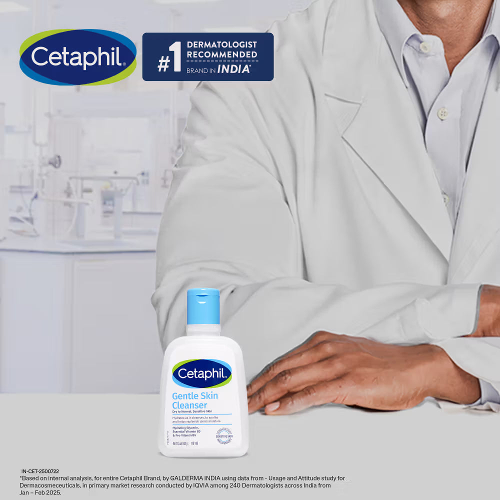 Cetaphil Gentle Skin Cleanser (118 ml)